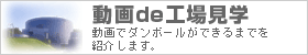 ����ōH�ꌩ�w