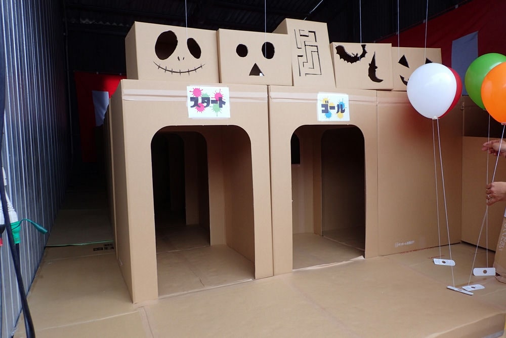 ダンボール迷路