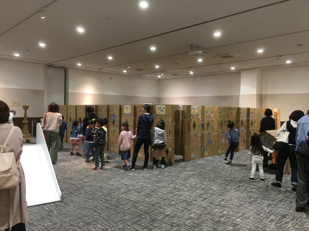 ダンボール迷路