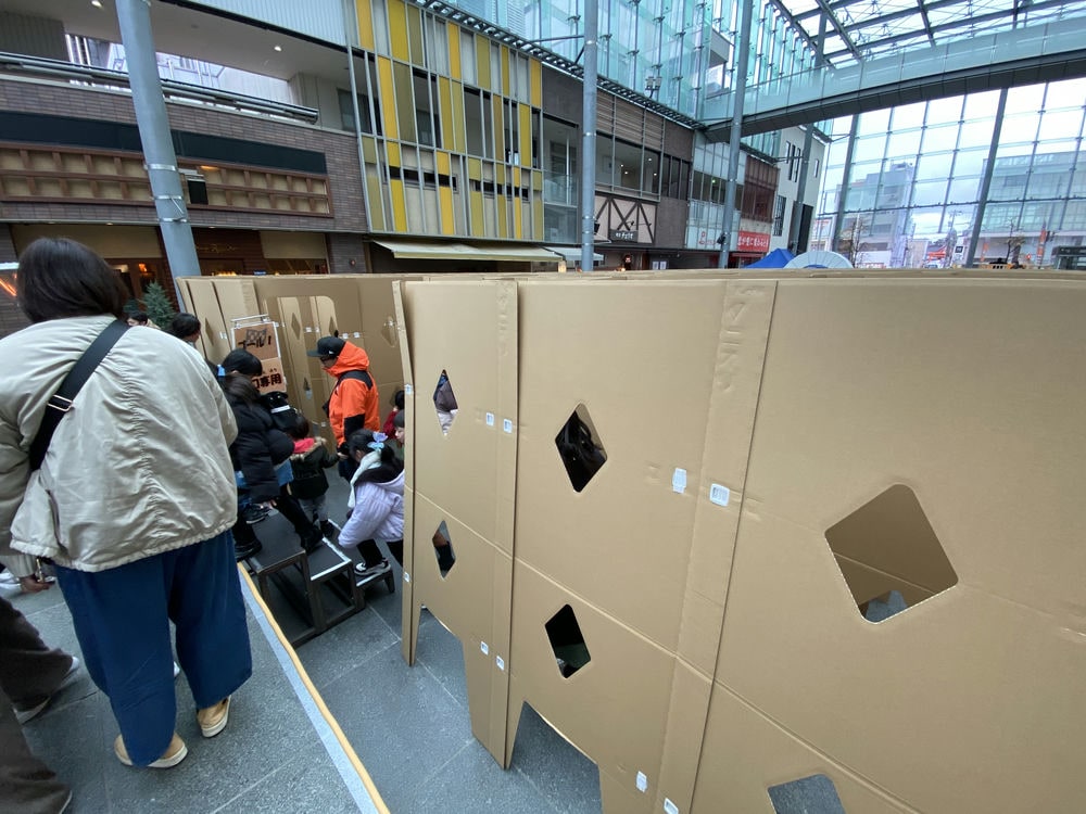 ダンボール迷路