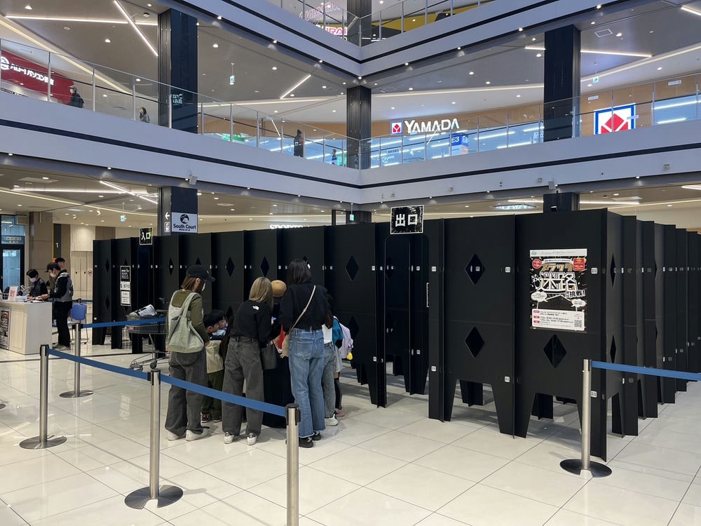 ダンボール迷路