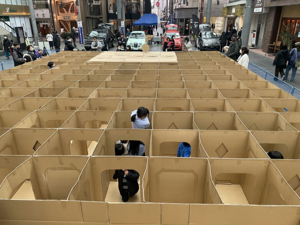 ダンボール迷路