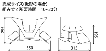 代替テキスト