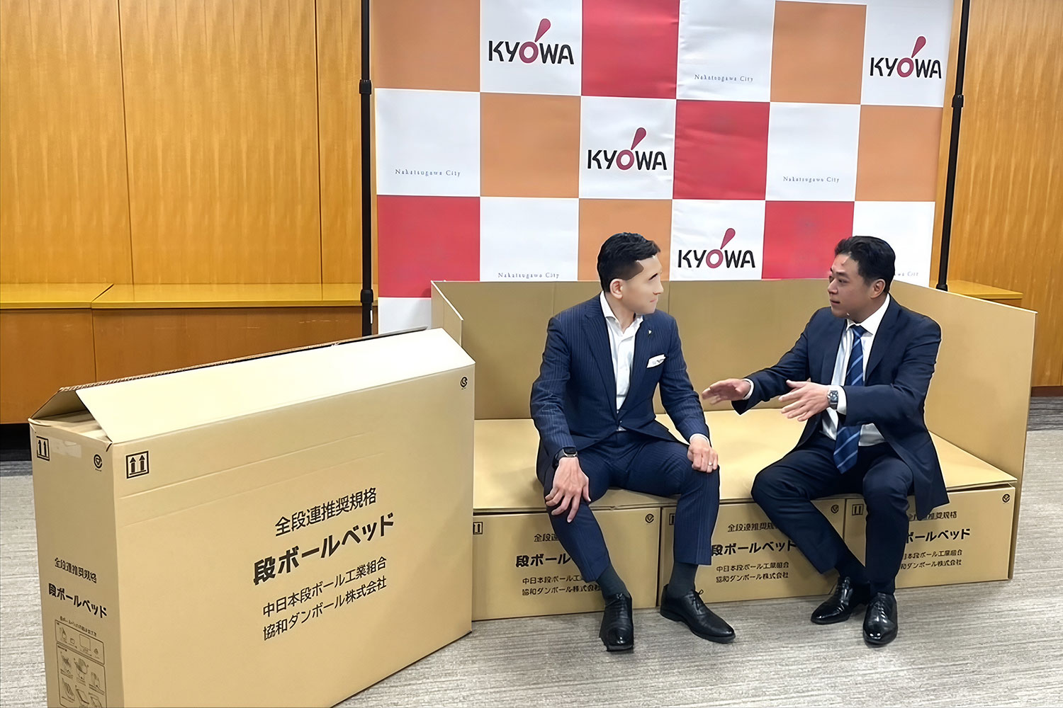 全段連推奨規格段ボールベッド