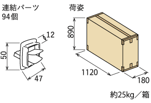 代替テキスト