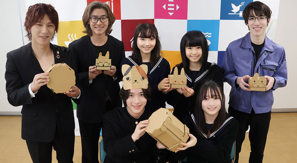 ダンダンたいこ