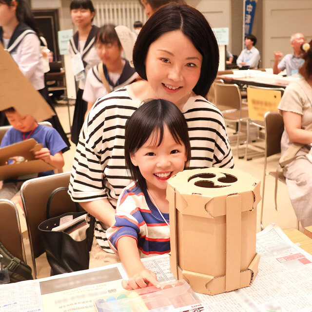 ダンダンたいこ