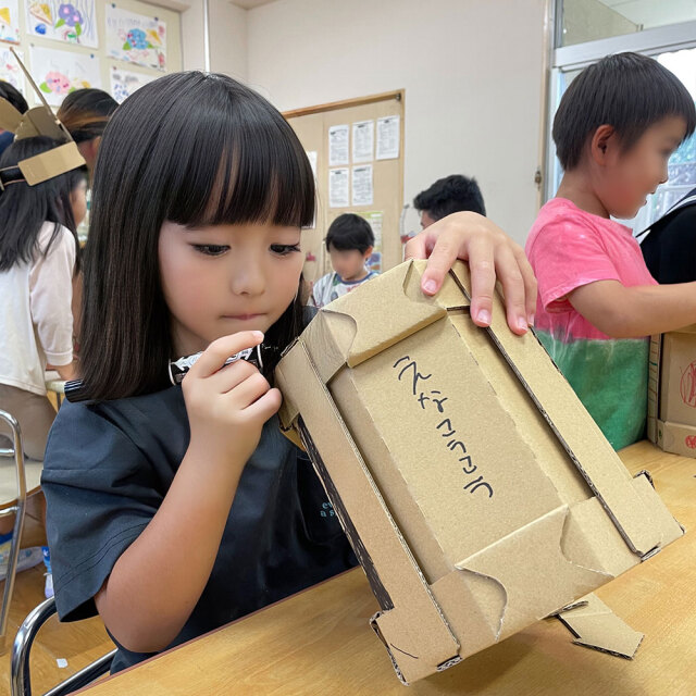 ダンダンたいこ