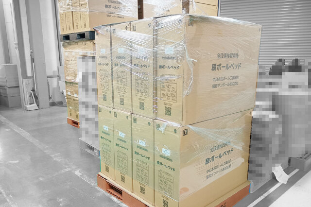 全段連推奨規格段ボールベッド