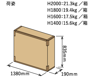 Evacuation_shelter_partition_TL,職域接種,コロナワクチン,集団接種