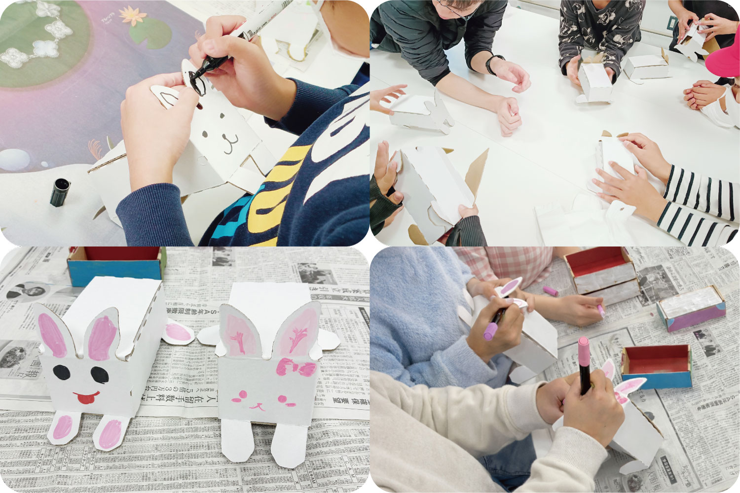 うさぎフレンズ