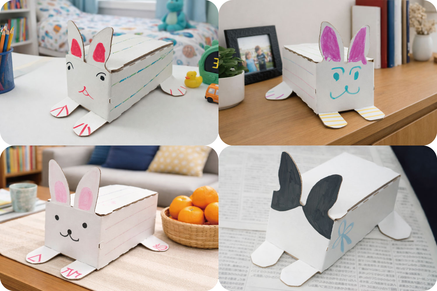 うさぎフレンズ