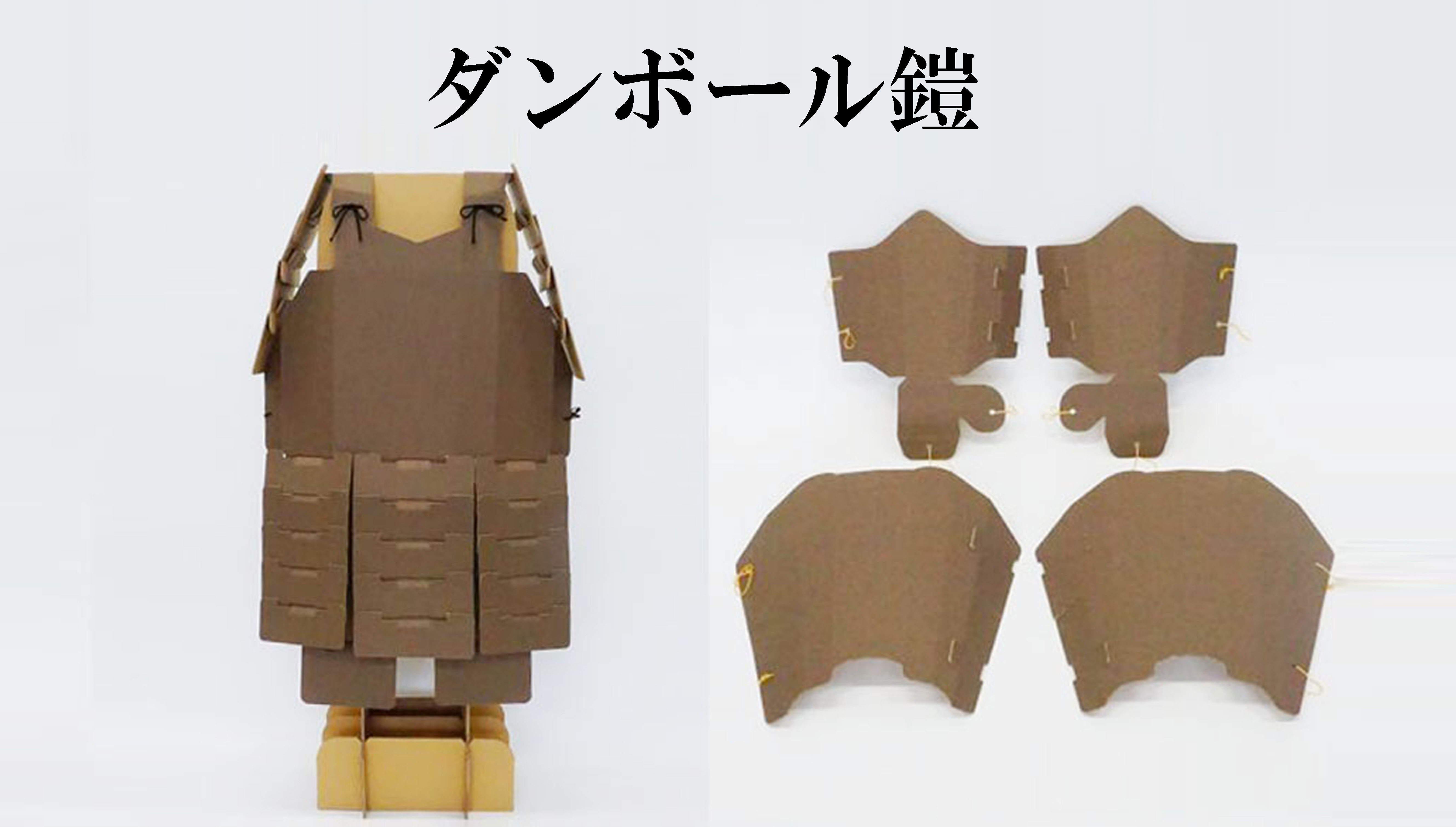 トップ写真